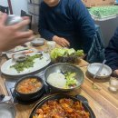 도원동동식당 이미지