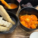 오마뎅 세종새롬점 이미지