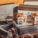 카페 디아즈 이미지