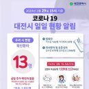 행진푸드 이미지