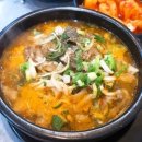 가야포차 선지국밥 - 창원시 의창구 | 가야포차 선지국밥