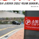 (주)하나사인몰 네이버블로그