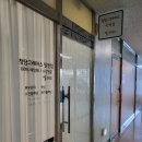 UR(인천광역시 남동구)-[논현로]-상-19 | 논현동속눈썹 청담그레이스 인천점에서 속눈썹펌