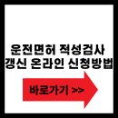 001-적성-001 이미지