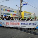 개인과외 - 동작구 국사봉7길 23 | 개인과외