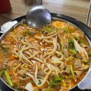 대왕가든 - 성남시 수정구 여수대로 98 | 대왕가든