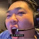 재재식당 이미지