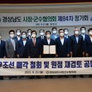 성명시장 이미지