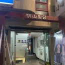 서초대로51길 22 이미지