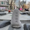 비전사거리 - 우 이미지