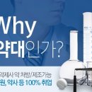 영어면허연구소 네이버블로그