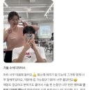 위너헤어 - 화성시 | 위너헤어
