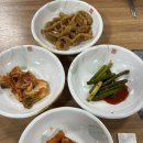 우천생고기 | 괴산 읍내 짜글이맛집 "우천생고기"