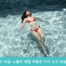 괴정바른한의원 네이버블로그