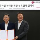 이지24시 이미지