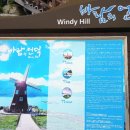 갈곶관광주유소 이미지