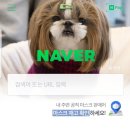 윤온누리약국 이미지