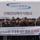 ㈜라인렌트카 이미지