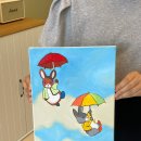 메이화실