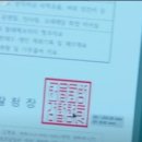 케이알(KR) 이미지