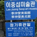 장풍목장 이미지