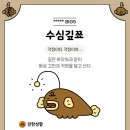 일기상사 이미지
