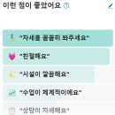 메디필라 | [구디 필라테스-메디필라앤코어] 네이버 후기 중 일부를 소개합니다 - 운동기능평가, 1:1, 2:1 4:1그룹