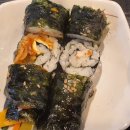 알리바바쏙쏙김밥 | 종로타워 혼밥추천 알리바바 쏙쏙 김밥