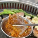 정승골한우 이미지