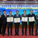 에이케이켐텍(주) - 8684 | 에이케이켐텍(주)