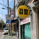 김만우