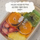 ㈜금호투어렌트카 | 제주공항 제주동문시장 먹거리 금호정육점 서울분식 운화당 솔직후기