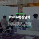 건축사사무소캐비닛