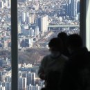 청담부동산중개사무소 이미지