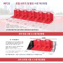 모리스앤코 주식회사 이미지