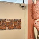 방배천로24길1-18 이미지