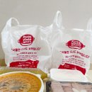 윤가네한방뼈해장국 | 평택 통복시장 맛집 추천 장성원 부대찌개 뼈해장국, 진심 담긴 맛에 반해 재방문할 집