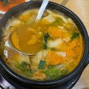 고덕숲정원 | [서울 강동구] 직화쭈꾸미와 털레기 수제비 맛집 고덕숲정원