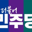 백통신원리조트 이미지