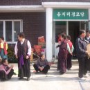 화전리경로당 이미지