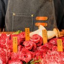 한우정육식당 이미지