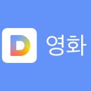 어 베터 플레이스 (A BETTER PLACE) 이미지