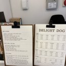 쪼쪼애견 | 딜라잇독 | 강아지 미용 후기