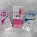 기독약국 이미지