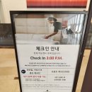 쎄븐힐 | 롯데리조트 부여 🏯 클린 디럭스 후기(+롯데스카이힐부여CC)