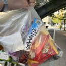 양재다온약국 이미지