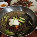 수한양말 네이버블로그