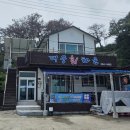 대궁회타운 이미지