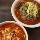 용오름 | [대구 달서구 유천동] 자극적인 짬뽕 맛집 용오름짬뽕 본점 방문 후기 (산더미불고기짬뽕, 순두부짬뽕밥)