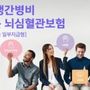 웹로그라이프